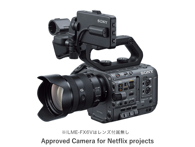 【ソニー特約店売りわたす】【貨物輸送無料】SONY FX6 Cinema Line 写真機 ILME-FX6V/ILME-FX6VK