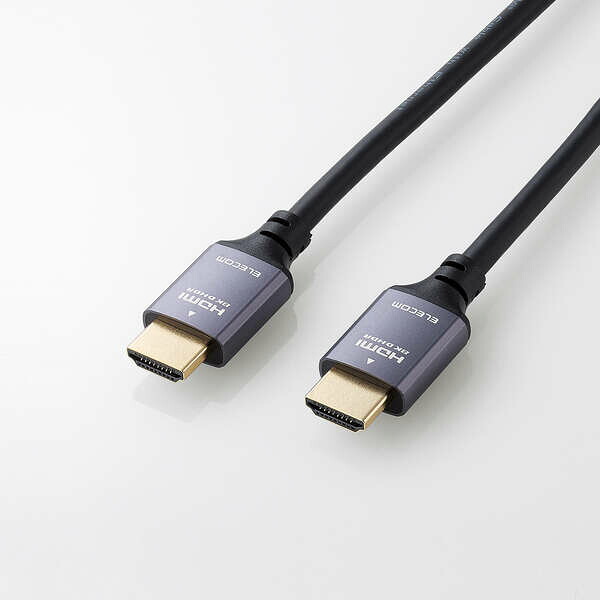 【送料無料】ELECOM ウルトラハイスピードHDMI(R)ケーブル GM-HD21E20BK/GM-HD21E30BK/Nintendo Switch2対応/PS5対応/8K60Hz/4K120Hz/Dolby Vision・・対応/DynamicHDR対応/VRR対応/2m/3m