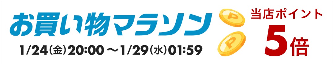 楽天市場】関東器材 エアコン配管セット 2分4分ペアタイプ 2個 楽天市場】関東器材 エアコン配管セット 2分4分ペアタイプ 2個