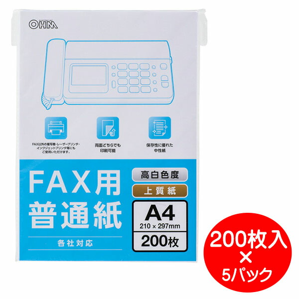 SALE／90%OFF】 エントリポイント4倍 10 1限定FAX用 感熱ロール紙 A4サイズ 15m×20本セット 4本パック×5個  芯内径0.5インチ OHM 01-0728 OA-FTRA15Q-5P ファクシミリ用 ロールペーパー toothkind.com.au