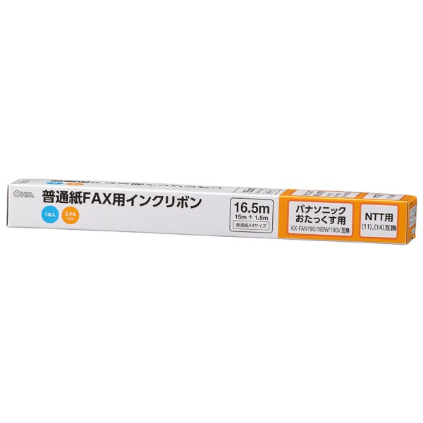 送料無料 ファクス用インクリボン パナソニック KX-FAN190互換品 1本入 16.5m S-P4タイプ OHM 01-3866  OAI-FPD16S 人気ブランドの