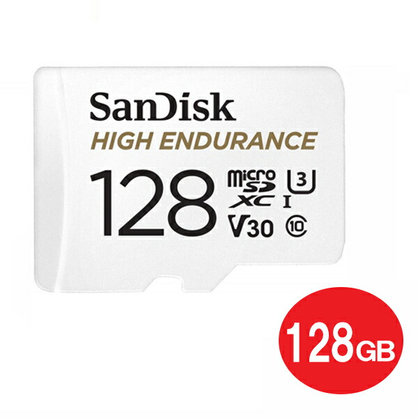 お買い物マラソンポイント5倍 サンディスク microSDXCカード Extreme SDSQXCZ-512G-GN6MA A2 microSDカード  U3 160MB SanDisk マイクロSD UHS-1 海外リテール Pro V30 512GB s