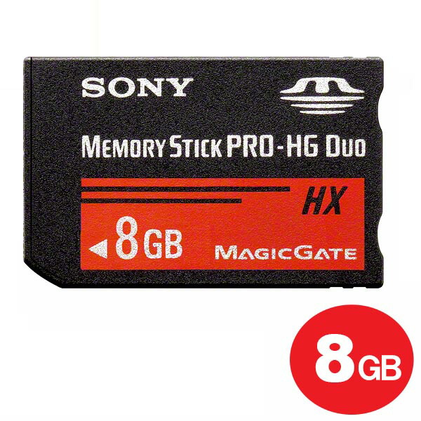 楽天市場 10 Off 送料無料 ソニー メモリースティック Pro Hg Duo 32gb 50mb S Ms Hx32b T2 Sony Mspd メモステ デュオ Pro 海外リテール Psp対応 アダチカメラ 家電 Pc専門店