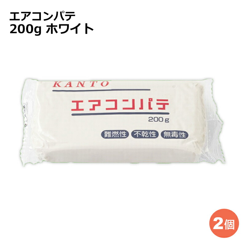 楽天市場】＼エントリ＆楽天カードポイント10倍！10/10限定／『送料無料』断熱吸水シート 2m 材質PET 小巻タイプ 09-1742 OHM DZ-DK2L  エアコン配管用 補部材 : アダチデンキ 家電・PCの量販店