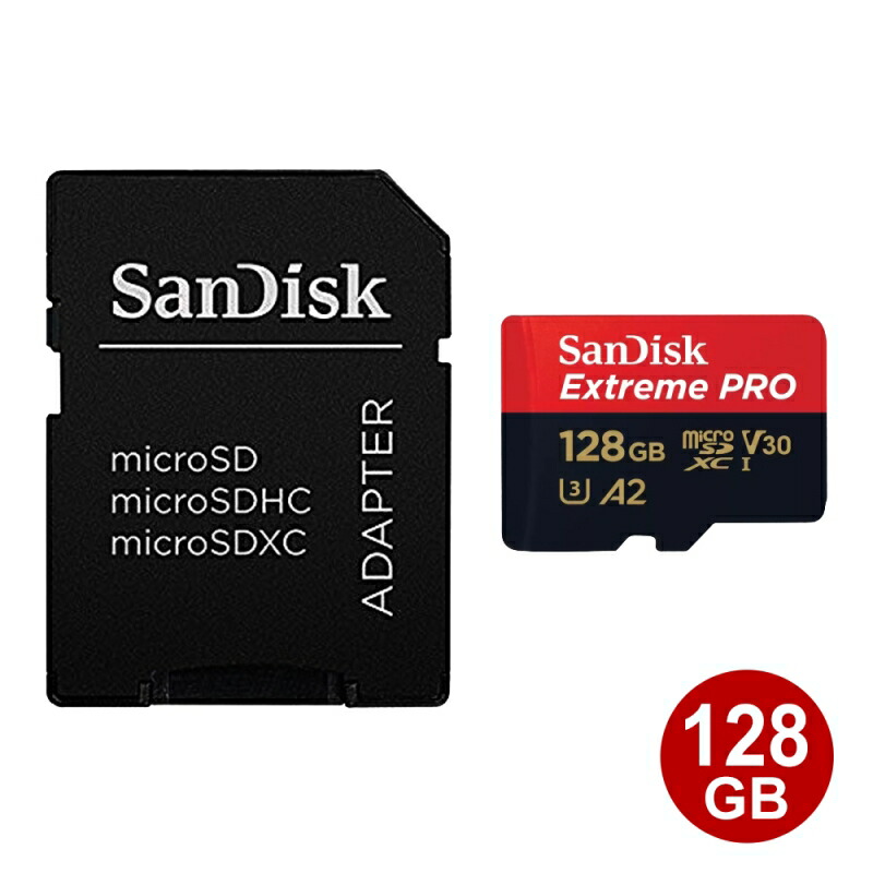 メール便送料無料 サンディスク microSDXCカード 128GB EXTREME Pro UHS-1 U3 V30 A2 200MB s  アダプター付 SDSQXCD-128G-GN6MA SanDisk マイクロSD microSDカード 海外リテール 最大72%OFFクーポン