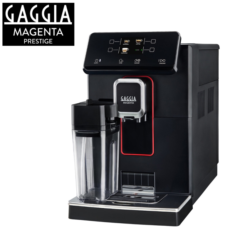 大きな割引 ＼買い回りポイント3倍 2 26 送料無料 GAGGIA 全自動