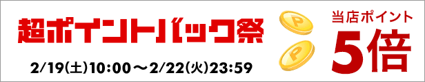 597円 輸入 クザクラ ジョシヨウクロオビ 1ゴウ JR1B 597円 輸入 クザクラ ジョシヨウクロオビ 1ゴウ JR1B
