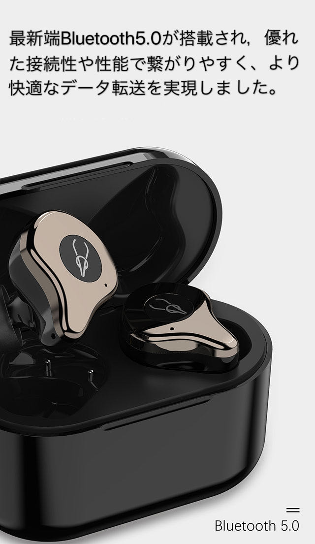 全日本送料無料 Sabbat E12ultra ワイヤレスイヤホン Bluetooth Ver 5 0 Siri対応 Iphone Android対応 カナル型イヤー Ec 直売本舗w 即納最大半額 Almeidagomes Eng Br