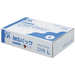 コクヨ KOKUYO J-MSL シュレッダー用ポリ袋 L200枚入 JMSL