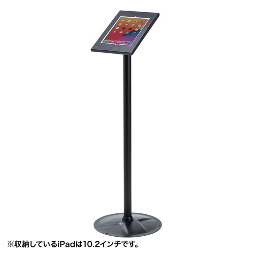 サンワサプライ CR-LASTIP31 ブラック iPadスタンド セキュリティボックス付き CRLASTIP31