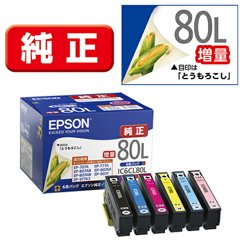 【継続期間制限事項】10％オフクーポン離れ離れ中！特選差し上げ物特集