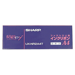 シャープ SHARP 第一ネット ファッションの UX-NR2A4T 純正 FAX用インクリボン 30m 3本入