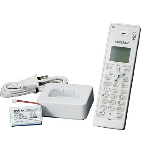楽天市場】ブラザー 電話機 FAX 増設用 子機 BCL-D120K-WH