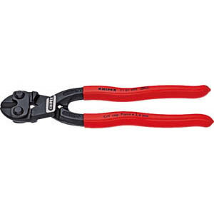 クニペックス(ＫＮＩＰＥＸ) 7101-200 200mm ミニクリッパー