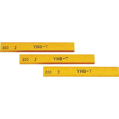 大和製砥所 B46D150 金型砥石 YHBターボ 150＃