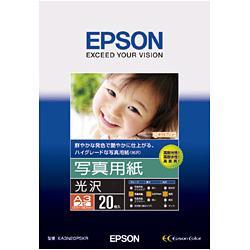 エプソン EPSON KA3N20PSKR 写真用紙 光沢 A3ノビ 20枚 KA3N20PSKR