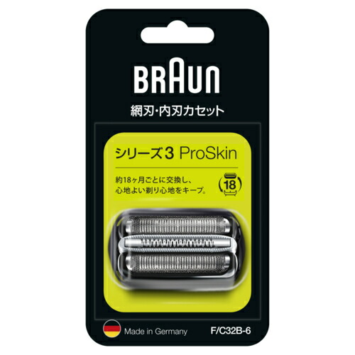 ブラウン BRAUN F/C 32B-6 ブラック シェーバー替刃 網刃･内刃一体型 シリーズ3用 FC32B6
