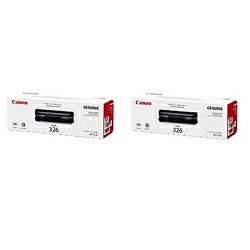 CANON(キヤノン) 2本セット CRG-326 純正 トナーカートリッジ326