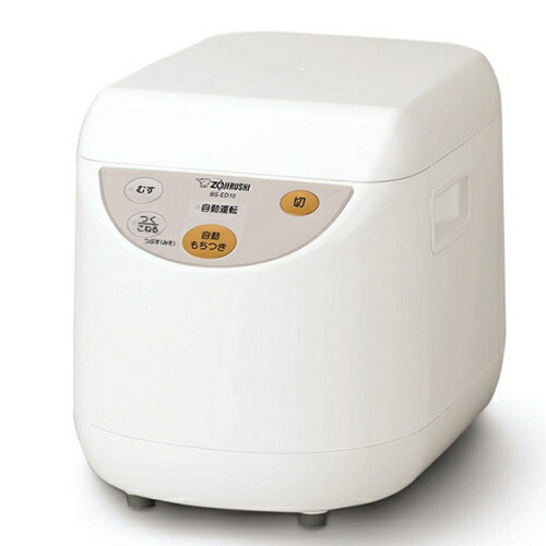 【長期保証付】象印 ZOJIRUSHI 力もち もちつき機 1升用 BS-ED10 BSED10