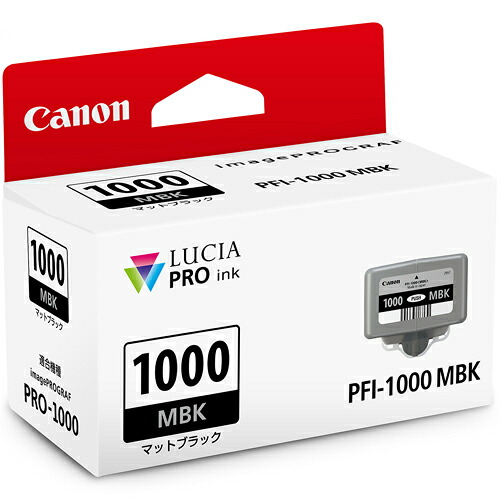 CANON キヤノン PFI-1000MBK 純正 インクタンク マットブラック PFI1000MBK