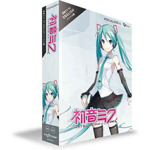 クリプトン フューチャー メディア V4x 初音ミク 初音ミク V4x バンドル 日本語 英語ライブラリー同梱 Win Mac ecカレント Pcソフト 在庫あり 14時までの注文で当日出荷可能 クリプトン フューチャー メディア V4x 初音ミク 初音ミク V4x バンドル 日本語 英語ライブラリー同梱 Win Mac ecカレント Pcソフト 在庫あり 14時までの注文で当日出荷可能