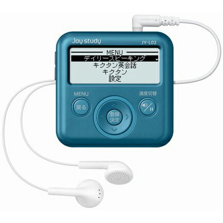 CASIO(カシオ) JY-L02BU(ブルー) JOY STUDY(ジョイ スタディ) 英会話学習機 日常英会話モデル画像