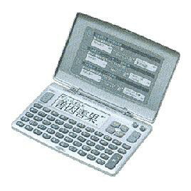 カシオ EX-word XD-80A-N(国語・英和・和英)の製品写真