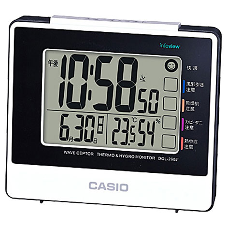 楽天市場】シンプルで見やすい！ デジタル時計 温度・湿度表示付