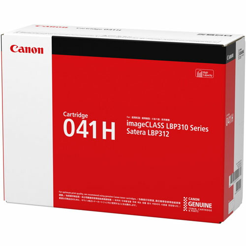 CANON キヤノン CRG-041H 純正 トナーカートリッジ041H 大容量 CRG041H|ECカレント