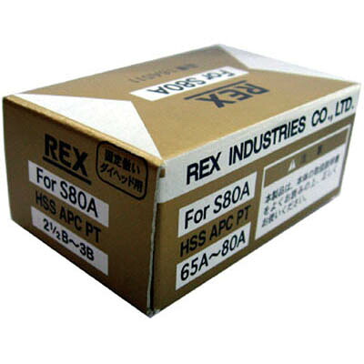 レッキス工業 REX APCHSS65A-80A 固定倣い式自動切上チェザー APCHSS65A-80A APCHSS65A80A