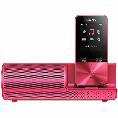人気が高い ソニー Nw S315k P ビビッドピンク ウォークマン Sシリーズ スピーカー付 16gb ｅｃカレント 注目の Www Facisaune Edu Py