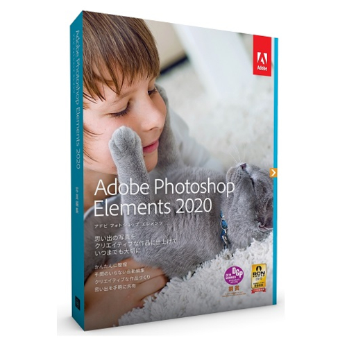 adobe photoshop for i mac