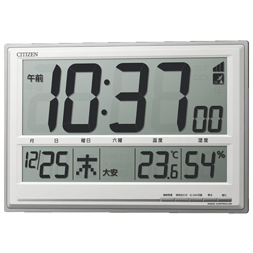 RHYTHM リズム 8RZ199-019 シルバーメタリック 電波掛け時計 8RZ199019
