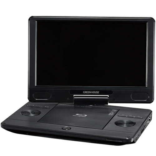 GREEN HOUSE GH-PBD11A-BK 11型 ポータブルブルーレイディスクプレーヤー