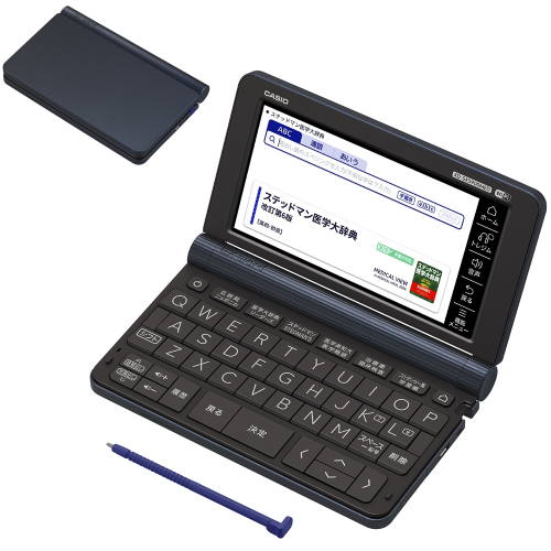 【長期保証付】CASIO カシオ XD-SX5900MED EX-word エクスワード 医学プロフェッショナルモデル XDSX5900MED｜ＥＣカレント 60,903円