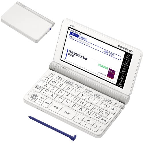 CASIO 電子辞書 ホワイト 本体 スタイラスペン付き　看護師　看護学生 楽天市場】カシオ 電子辞書 医学モデル エクスワード 65