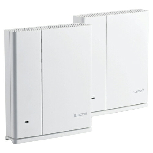 エレコム(ELECOM) WMC-DLGST2-W ホワイト Wi-Fi 5 11ac 867+400Mbps e-Meshスターターキット