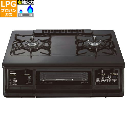 【長期保証付】パロマ(Paloma) IC-S89KH-L 都市ガス 12A・13A用 ガステーブル 左強火力 楽天市場】【長期保証付】パロマ(Paloma) IC-S89KH-L 都市ガス 12A