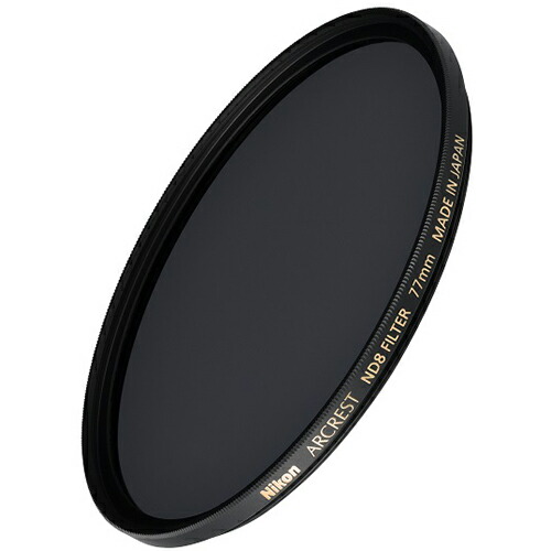 特売 楽天市場 ニコン Arcrest Nd8 Filter 77mm ecカレント 数量限定 Www Lexusoman Com