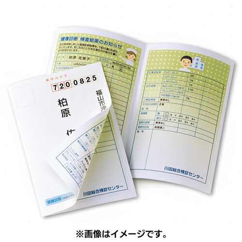 【3冊セット・書込み無し】ペンギンはがき 1・2・3 3冊セット・書込み無し】ペンギンはがき 1・2・3 Amazon.co.jp