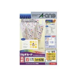 楽天市場】エーワン 51276 マルチカード 各種プリンタ兼用紙 A4判 100