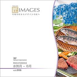 マイザ 【在庫1台限り】匠IMAGES Vol.006 水無月-6月 4,329円