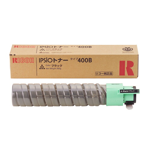 リコー(RICOH) 636667 純正 IPSiO トナーカートリッジ タイプ400B ブラック|ECカレント