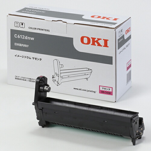 OKI DR-C4DM 純正 イメージドラム マゼンタ