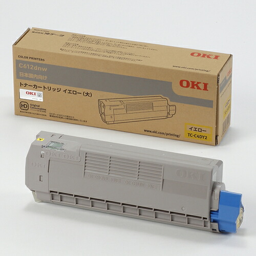 OKI TC-C4DY2 純正 トナーカートリッジ イエロー 大