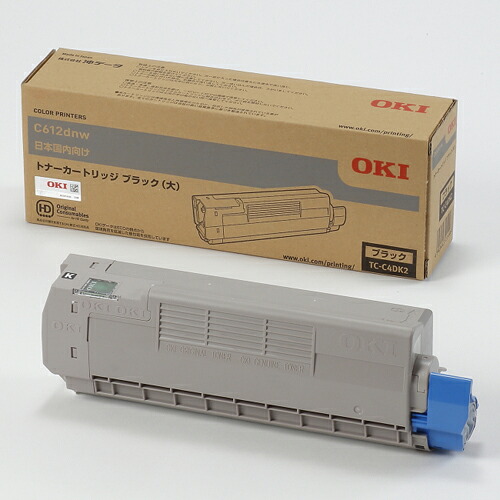 OKI TC-C4DK2 純正 トナーカートリッジ ブラック 大 TCC4DK2