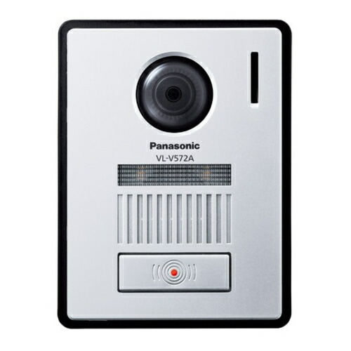 パナソニック Panasonic VL-V572AL-S カラーカメラ玄関子機 VLV572AL 22,029円