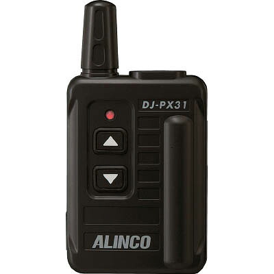 アルインコ(ALINCO) DJ-PX31B ブラック 中継器対応･特定小電力トランシーバー