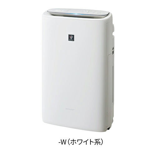 高い素材 楽天市場 長期保証付 シャープ Ki Ns50 W ホワイト系 加湿空気清浄機 プラズマクラスター 空気清浄23畳 加湿17畳 ecカレント 在庫限り Sda Org Sg 高い素材 楽天市場 長期保証付 シャープ Ki Ns50 W ホワイト系 加湿空気清浄機 プラズマクラスター 空気清浄23畳 加湿17畳 ecカレント 在庫限り Sda Org Sg