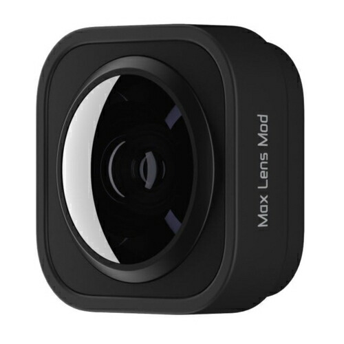 【対象ショップ限定 先着1000円OFFクーポン】GoPro ゴープロ ADWAL-001 Max レンズモジュラー HERO9 ブラック 国内正規品 ADWAL001 10,909円